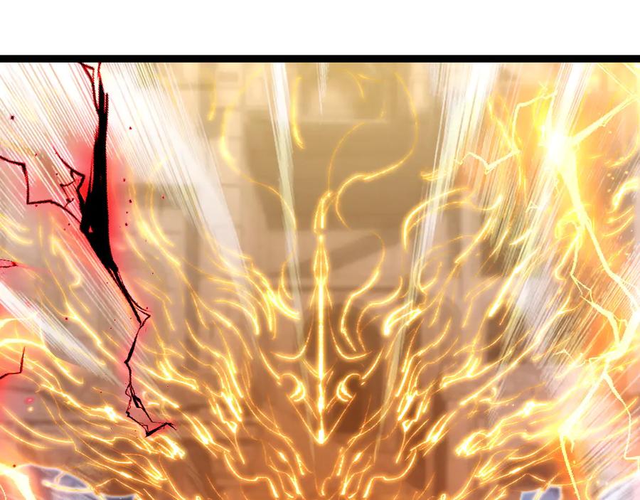 斩月 - 第59话 玩家？ - 第47张图