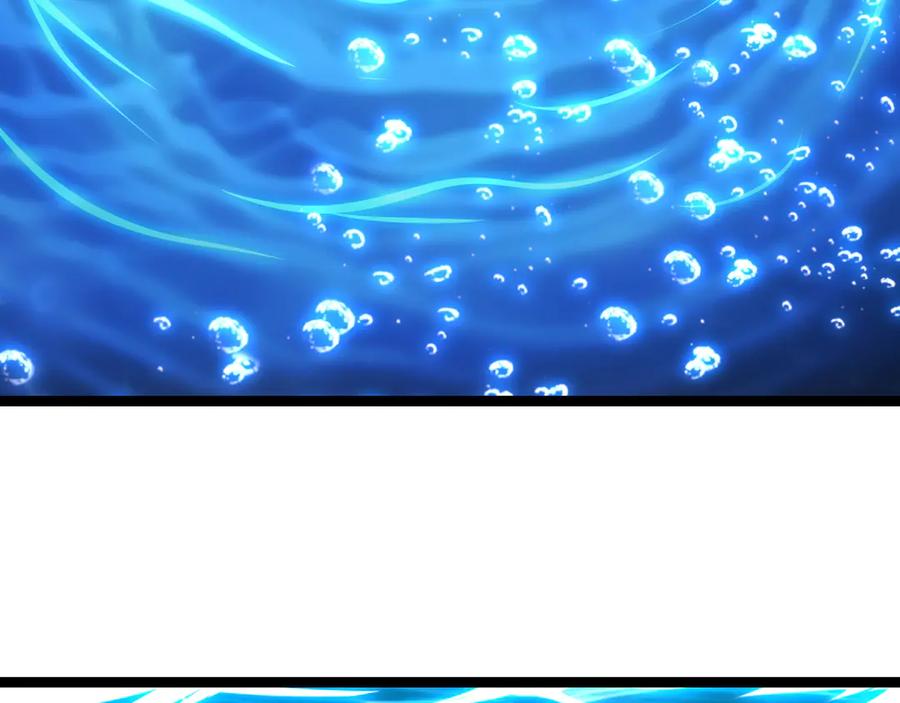 斩月 - 第59话 玩家？ - 第14张图