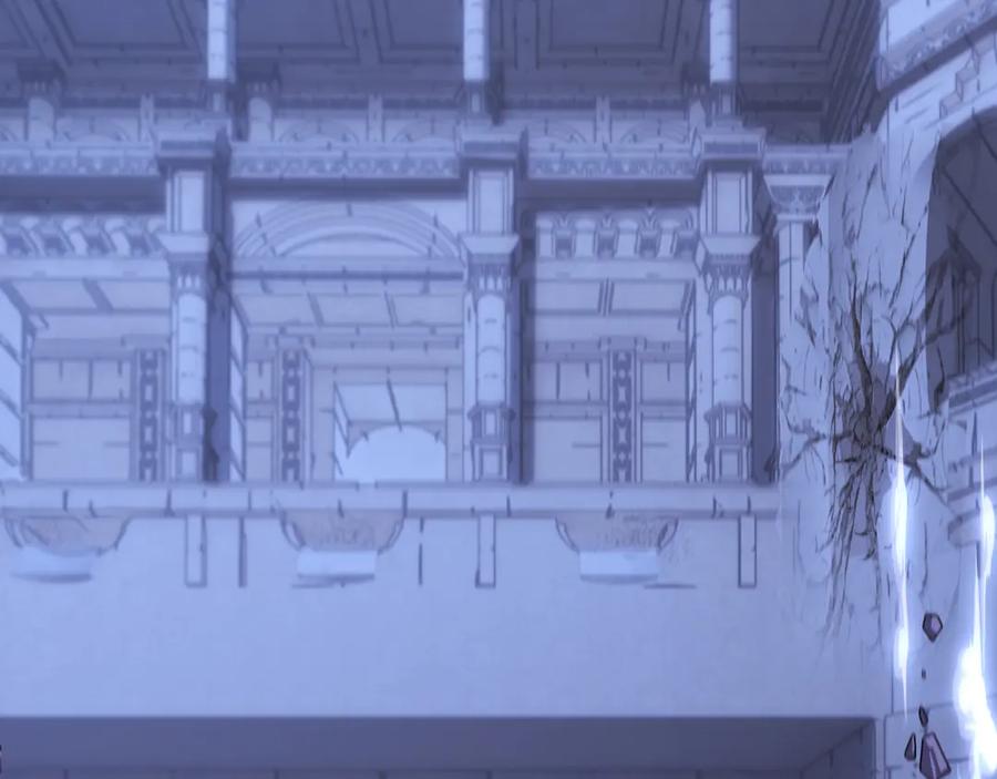 斩月 - 第59话 玩家？ - 第82张图