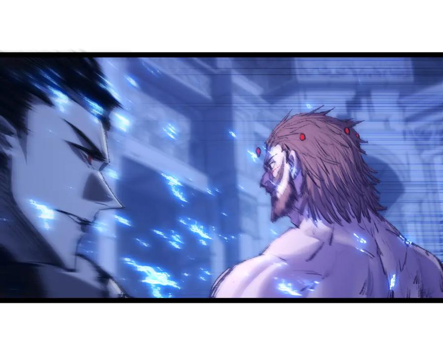 斩月 - 第59话 玩家？ - 第19张图