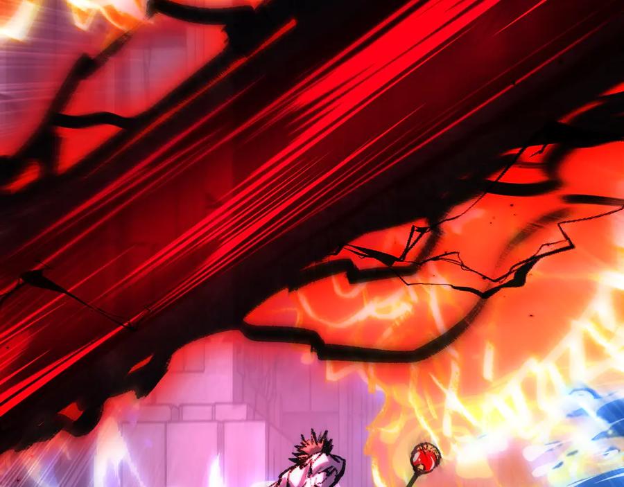 斩月 - 第59话 玩家？ - 第60张图