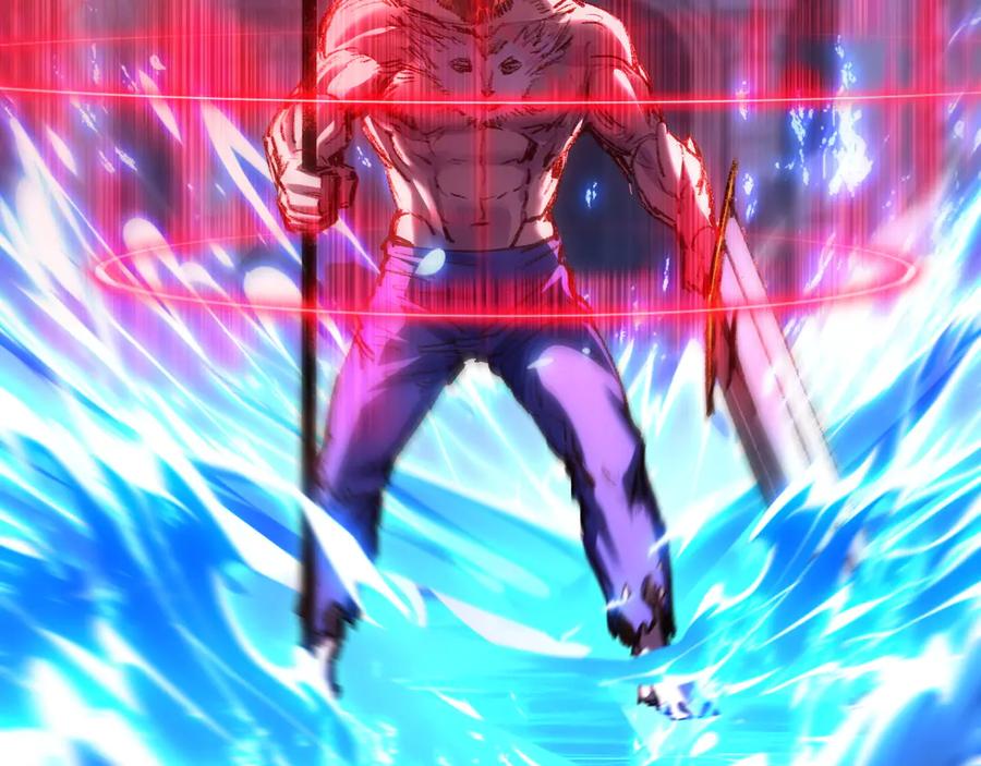 斩月 - 第59话 玩家？ - 第87张图