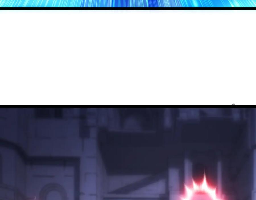 斩月 - 第59话 玩家？ - 第99张图