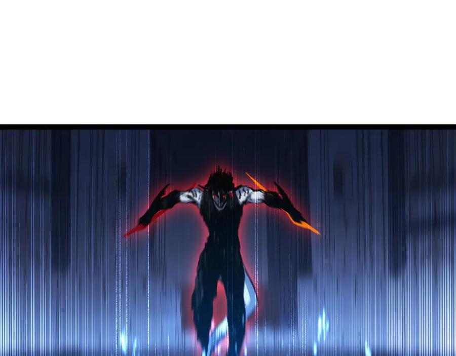 斩月 - 第59话 玩家？ - 第26张图