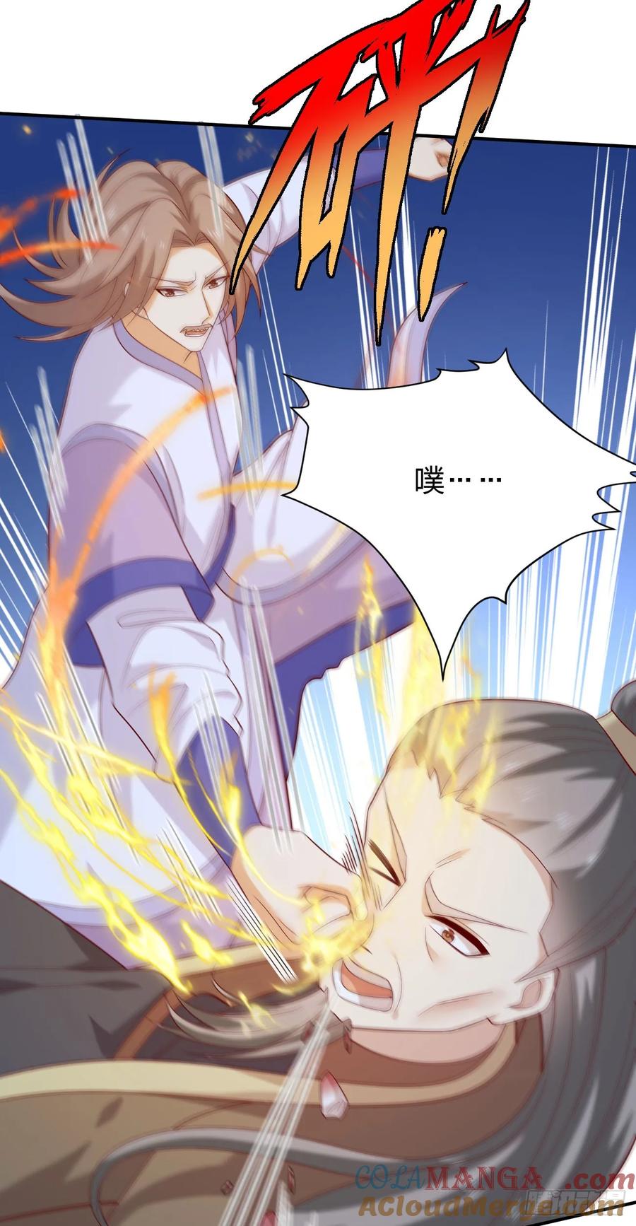 《至尊瞳术师：绝世大小姐》第四百零七话 宿命之敌 第3页