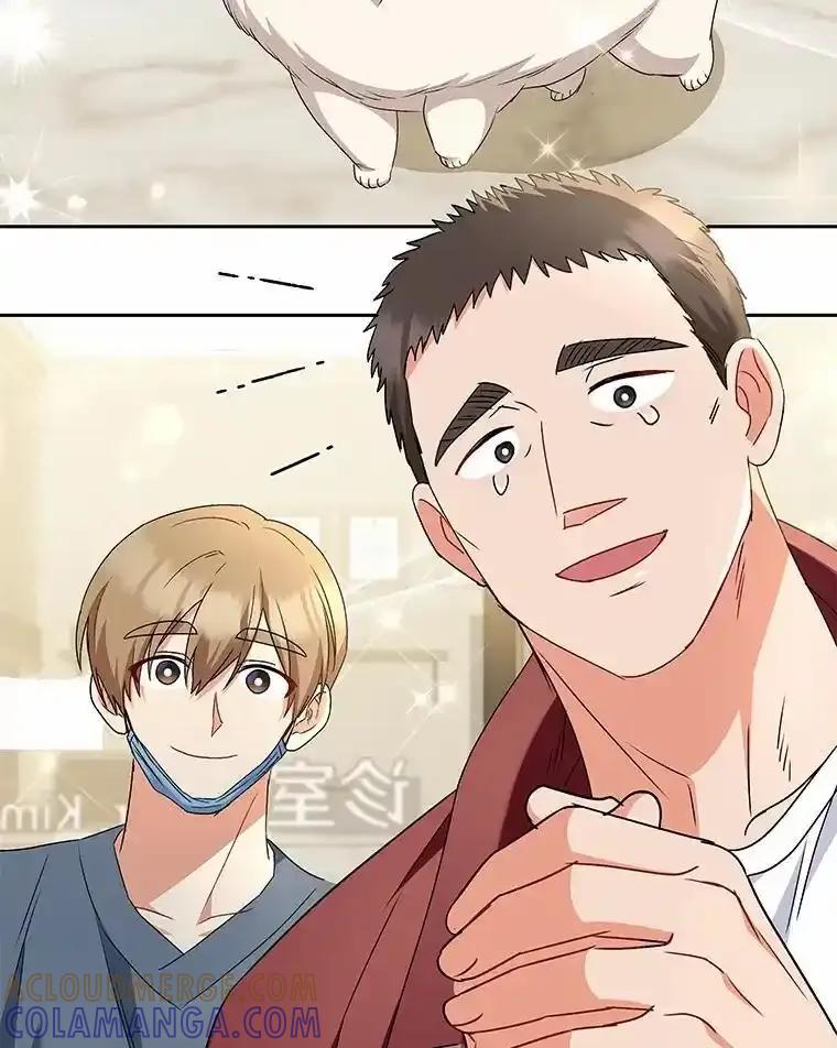 《你好？兽医先生！》64.对不起… 第37页