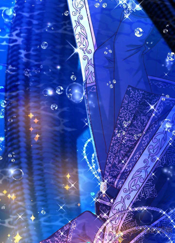 《海军上将的怪物妻子》第67话 第49页
