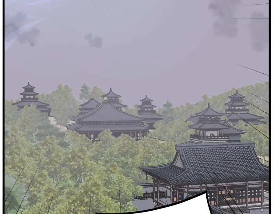 《重生不死尊》第194话 枪王 第35页