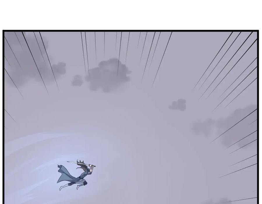 《重生不死尊》第194话 枪王 第34页