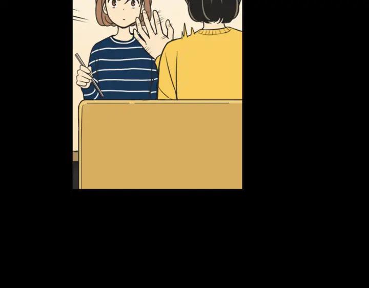 《不能恋爱的房间》第58话 成为朋友 第36页