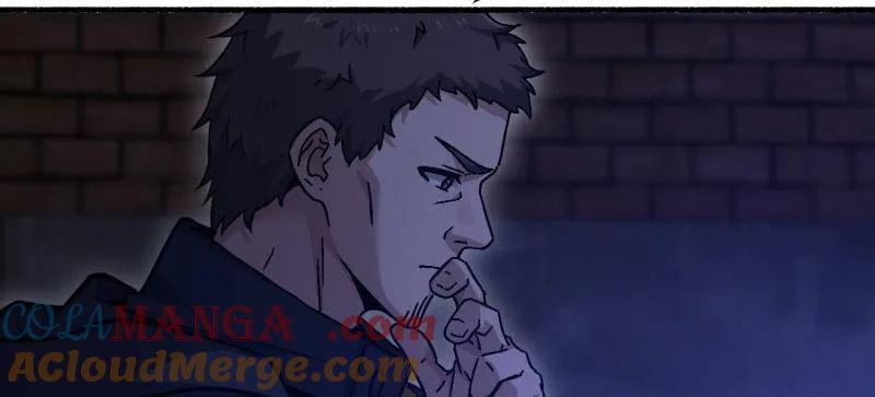 第一序列 第544话 543 守株待兔 第77页