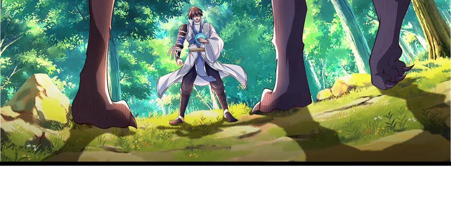 《一力破诸天万界》第116话 天色已晚，关门生意 第6页