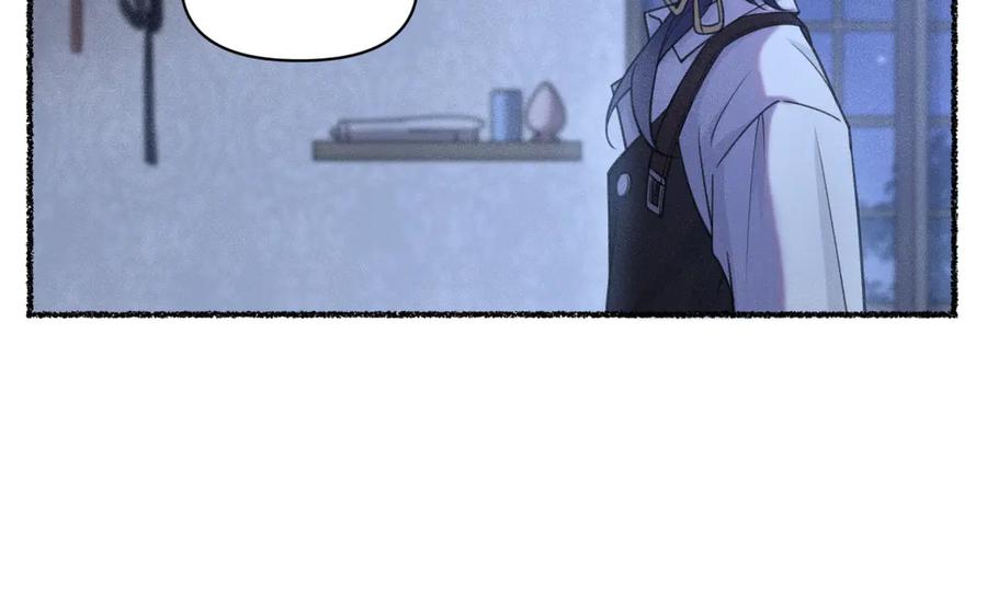 《治愈我的邪神》赌约 第63页