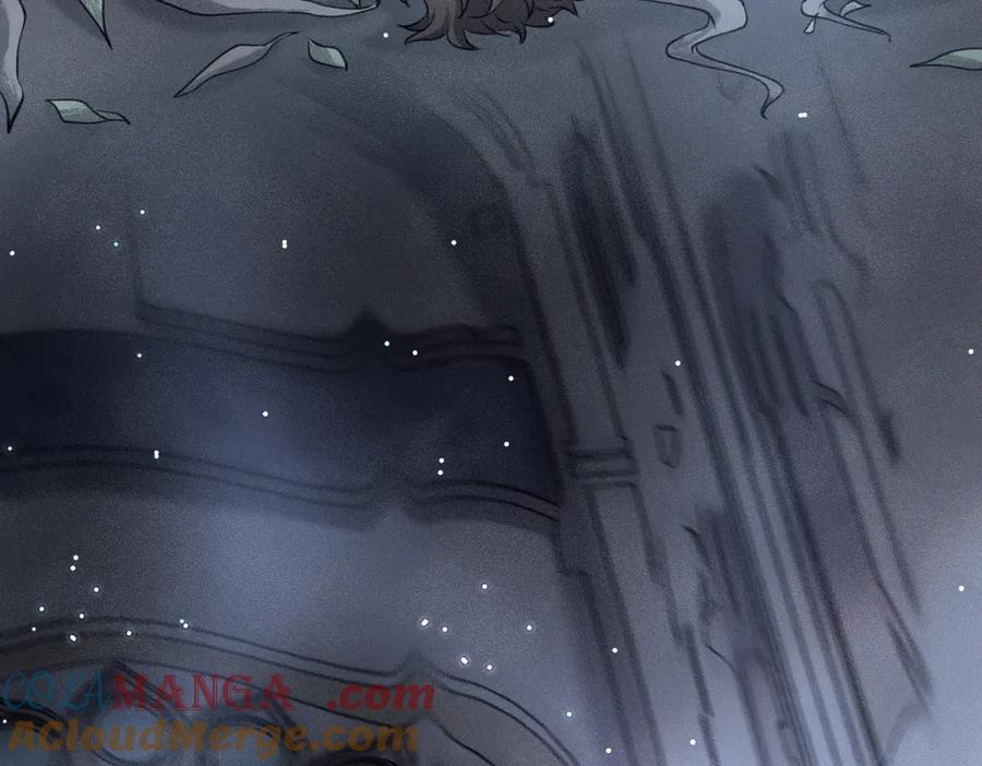 《治愈我的邪神》就差一点了 第25页