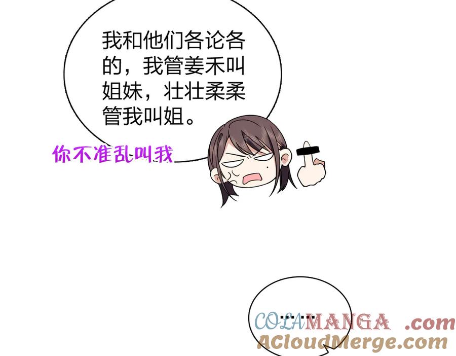 93.jpg