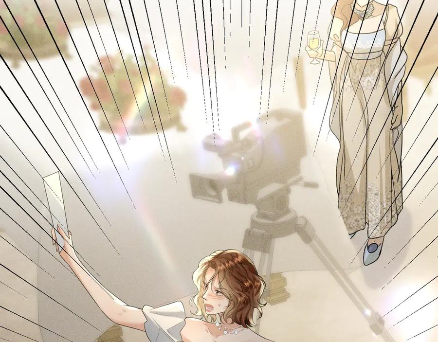 《公爵小姐和逃犯闪婚了》006 别嫁给他 第126页
