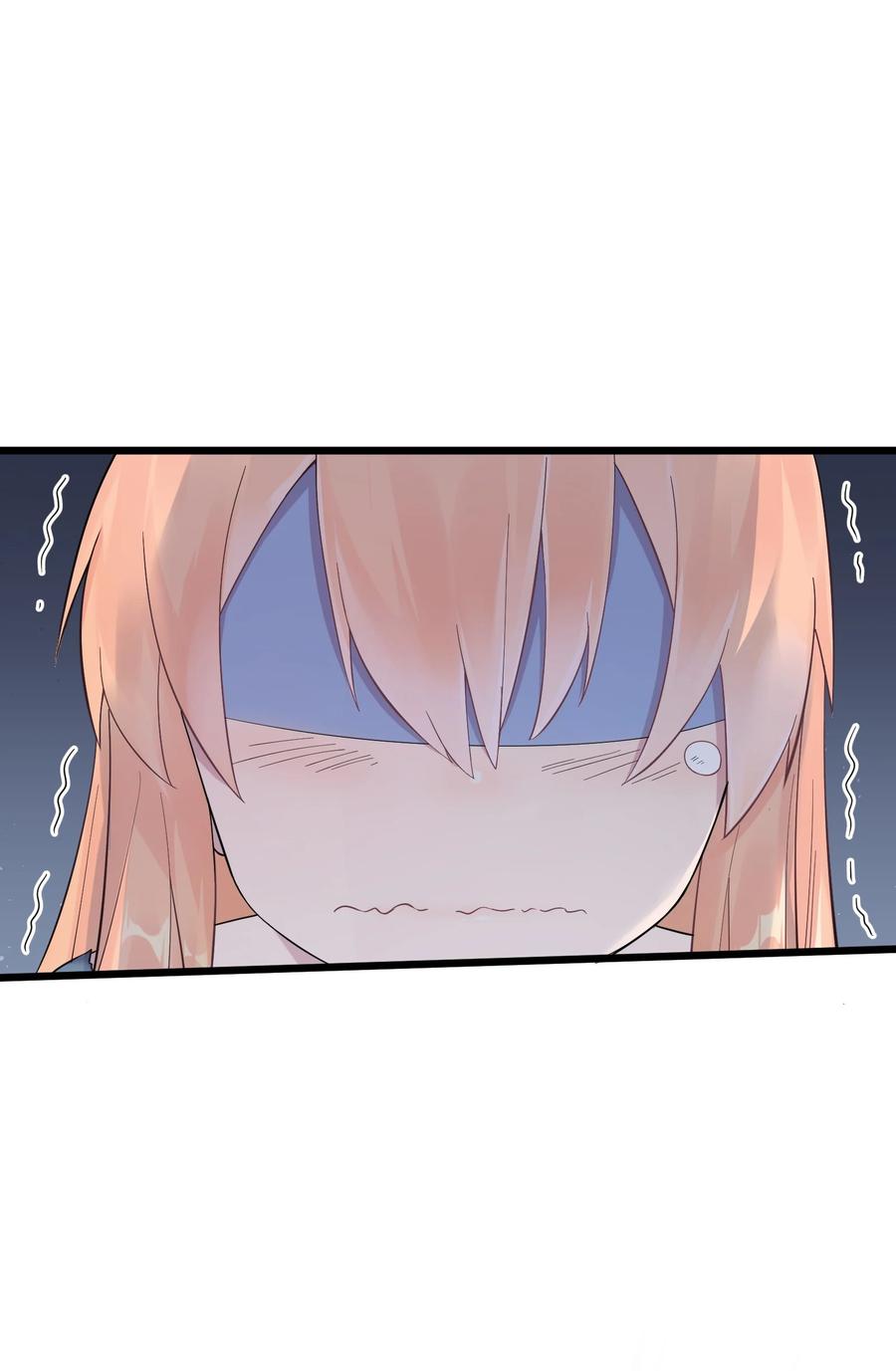 《被蜗牛追杀后》01 被蜗牛追杀后 第62页