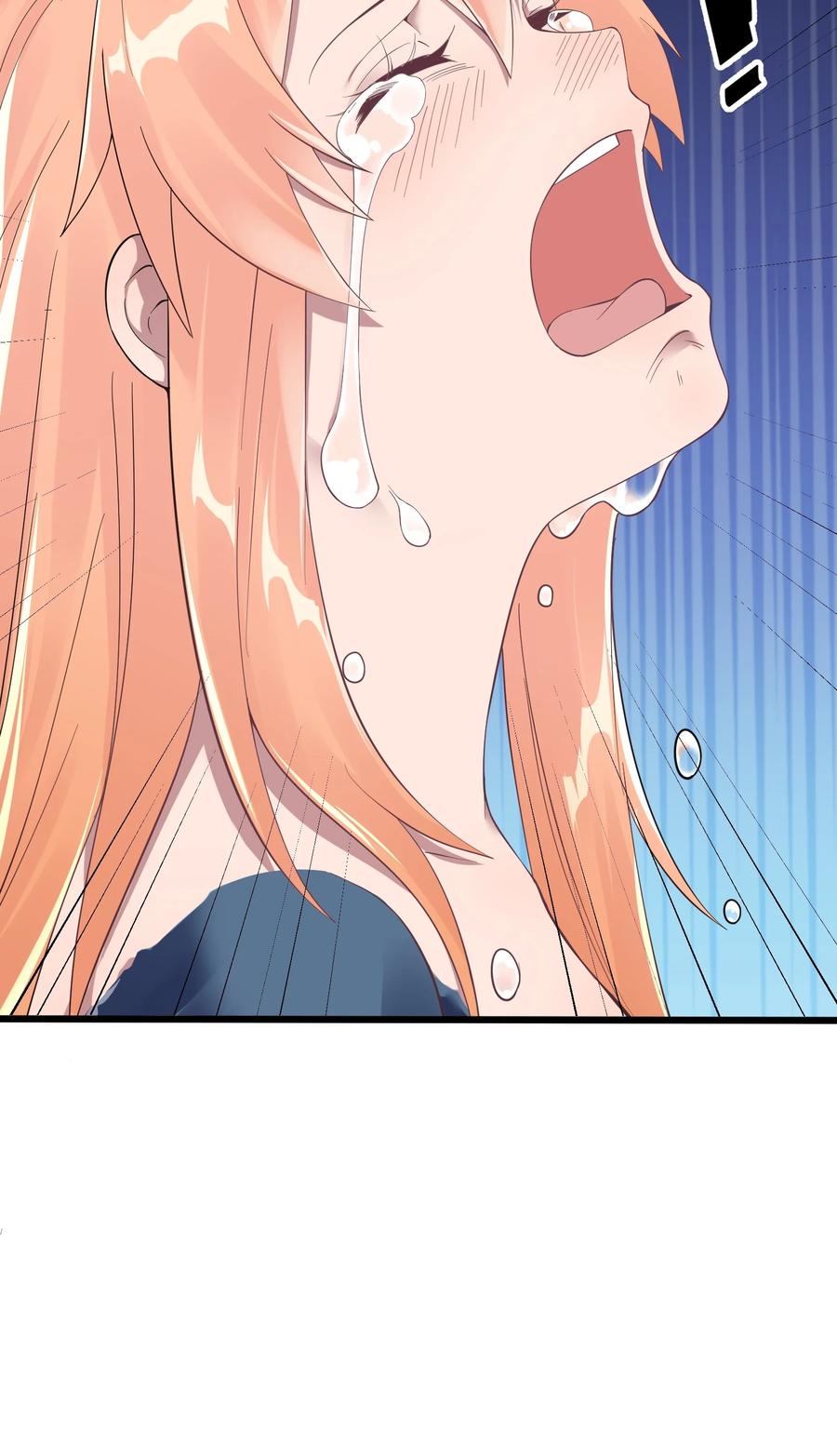 《被蜗牛追杀后》01 被蜗牛追杀后 第36页