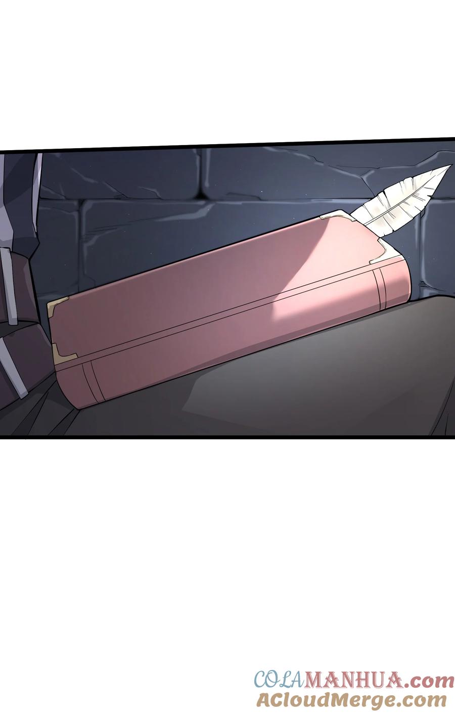 《被蜗牛追杀后》01 被蜗牛追杀后 第43页