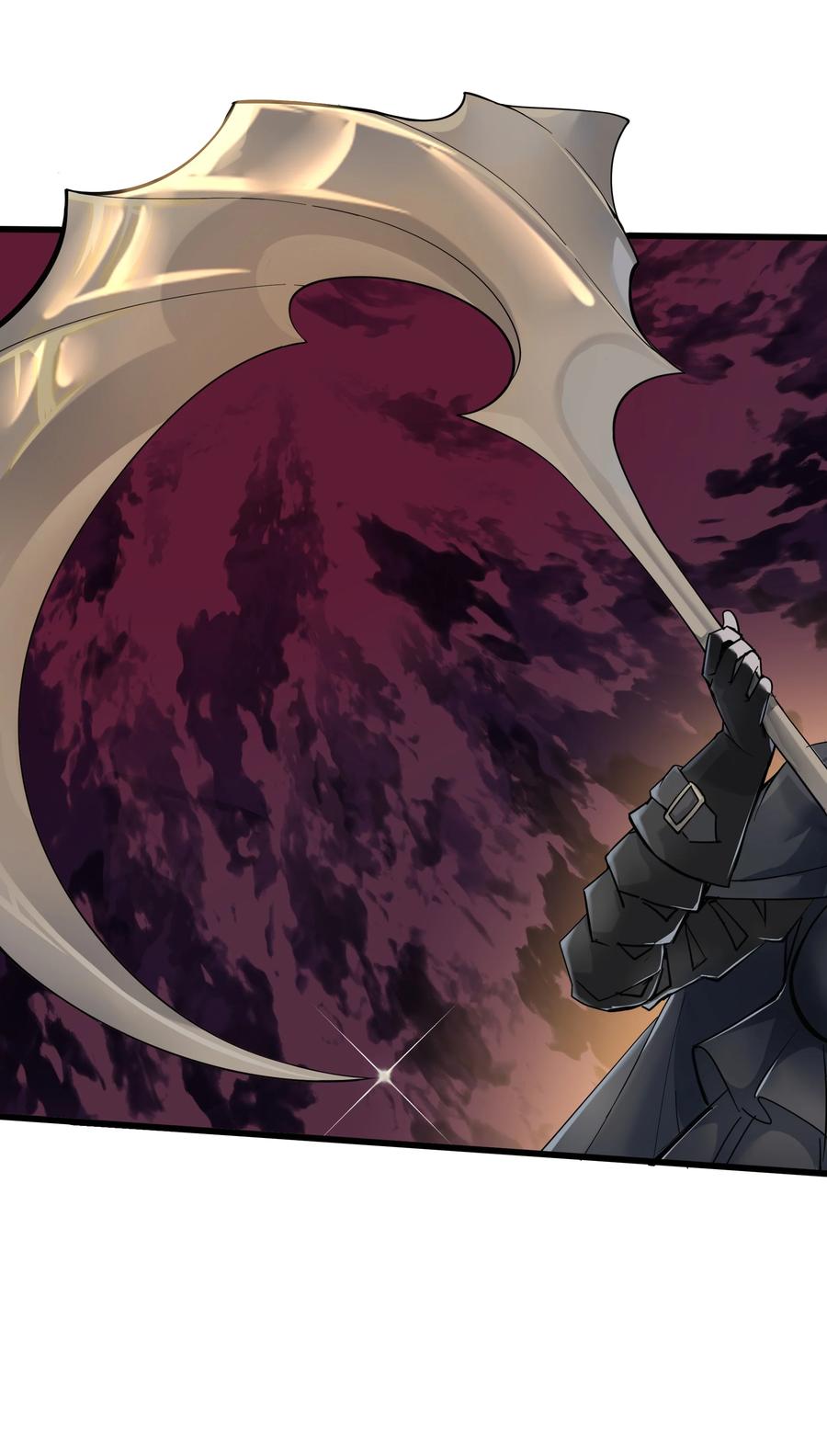《被蜗牛追杀后》02 无尽财富的代价 第47页