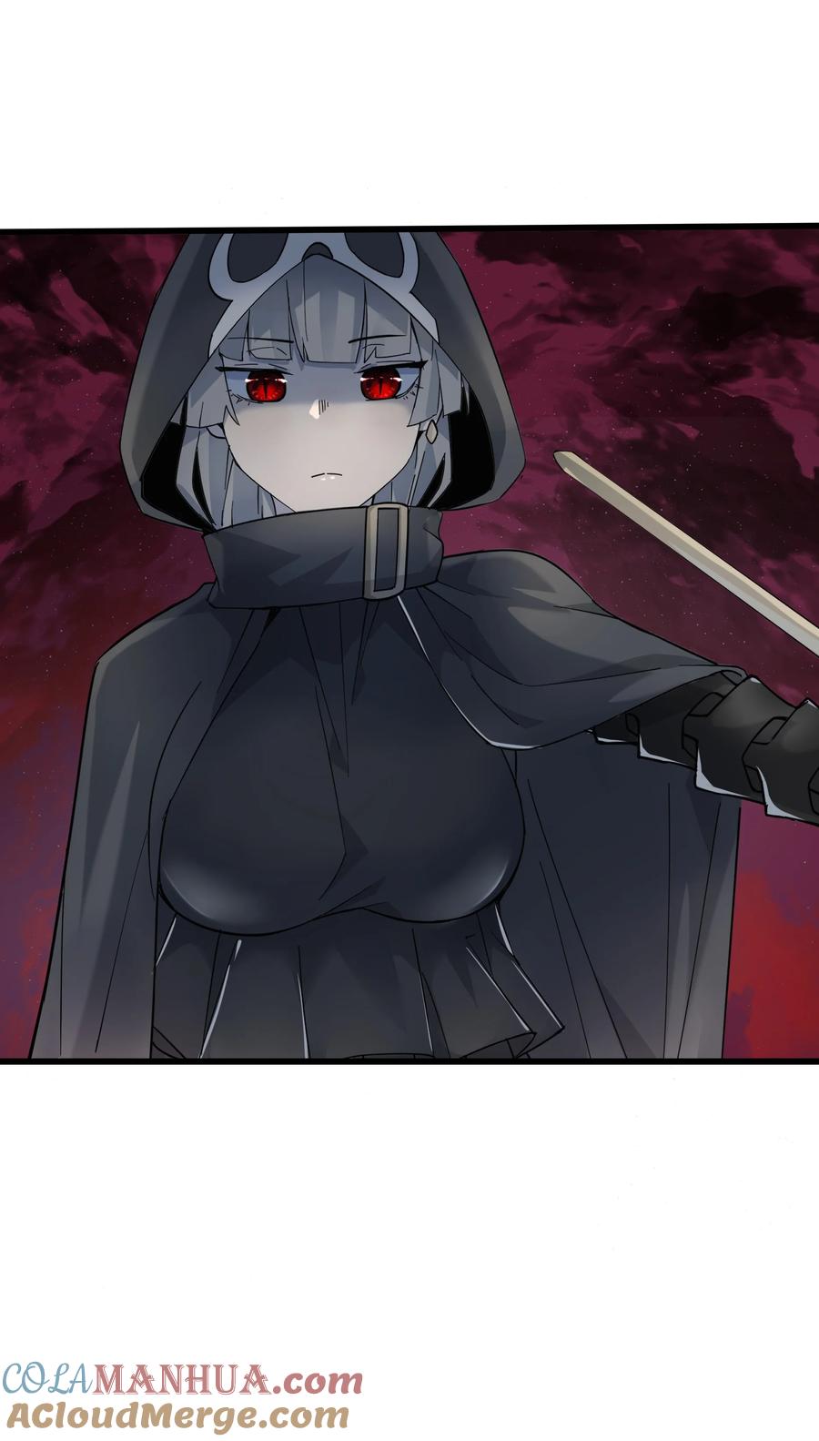 《被蜗牛追杀后》02 无尽财富的代价 第45页