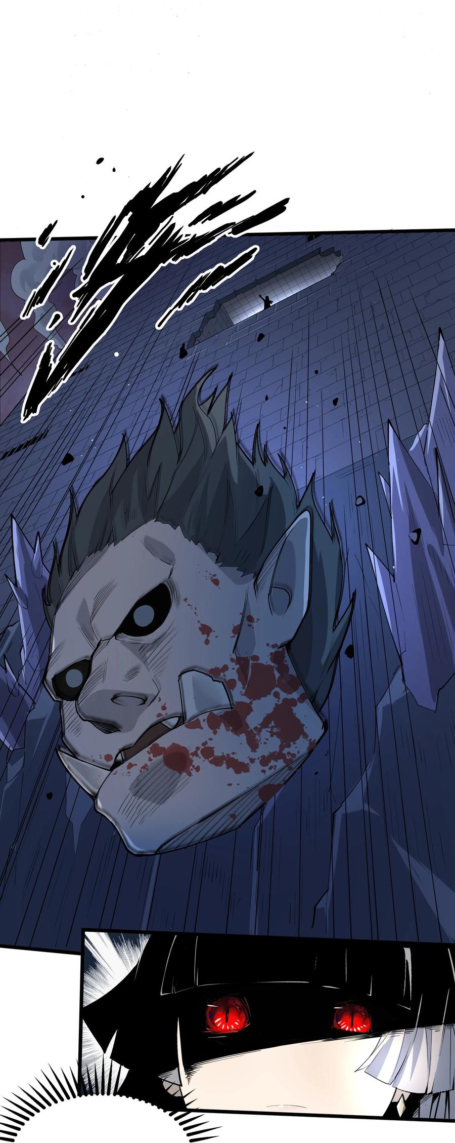 《被蜗牛追杀后》02 无尽财富的代价 第100页