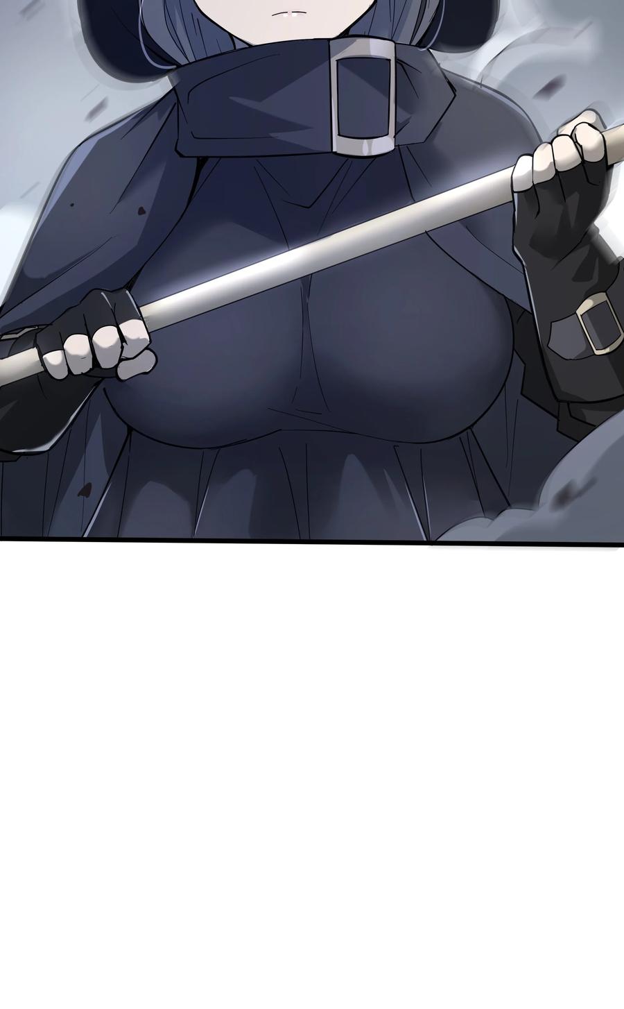 《被蜗牛追杀后》02 无尽财富的代价 第88页