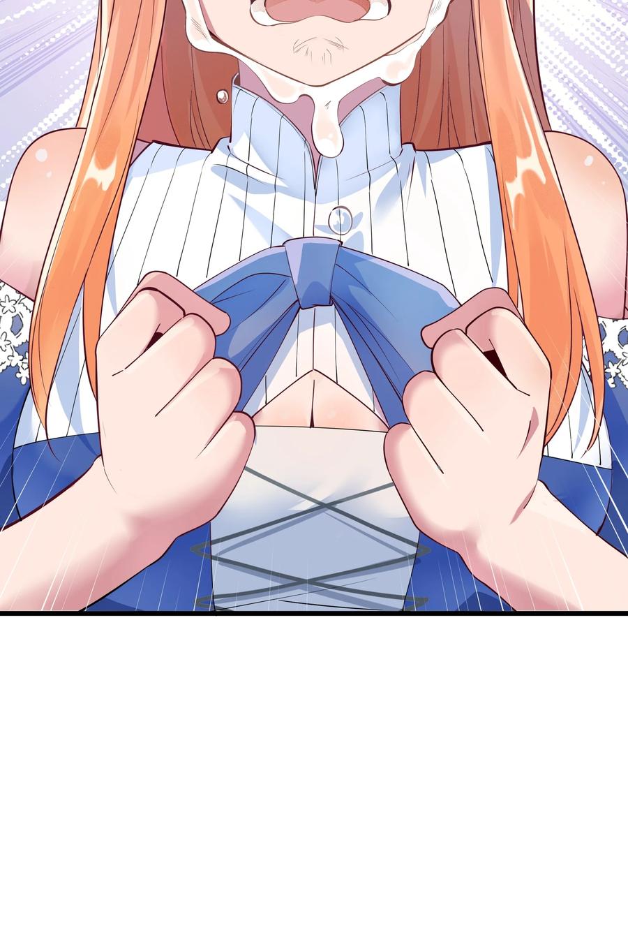 《被蜗牛追杀后》04 孤高的勇者？ 第72页