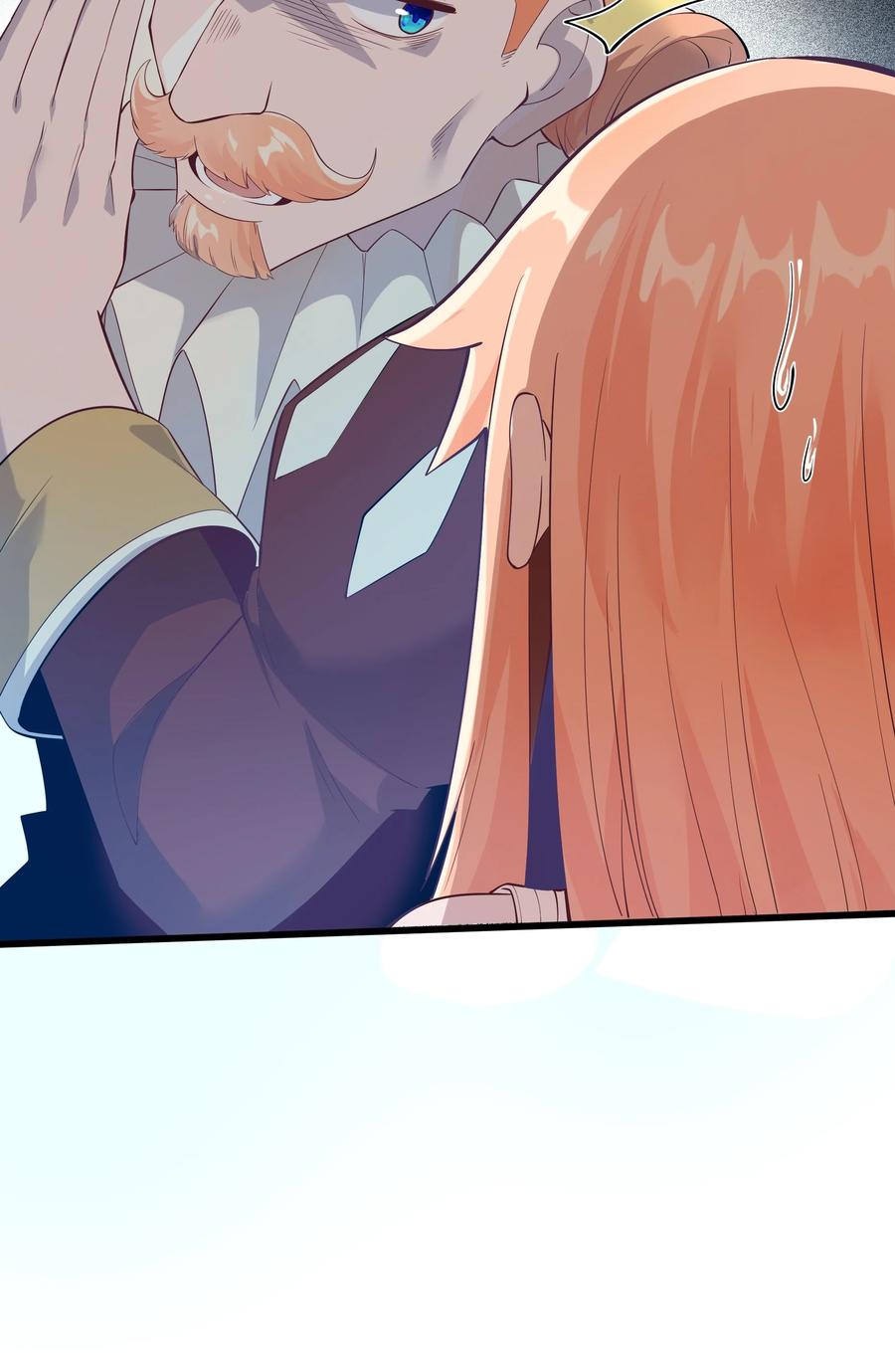 《被蜗牛追杀后》04 孤高的勇者？ 第33页