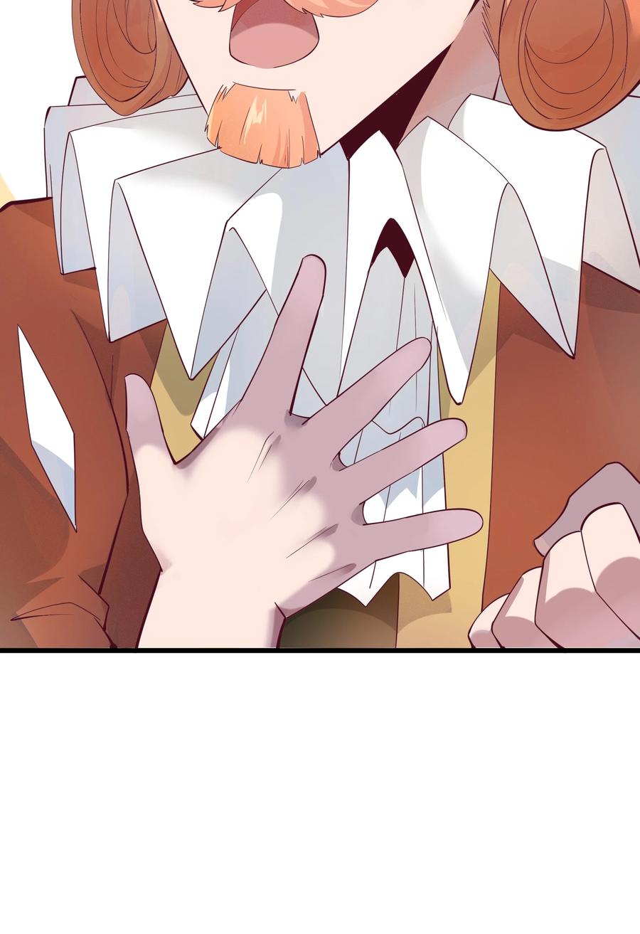 《被蜗牛追杀后》04 孤高的勇者？ 第68页