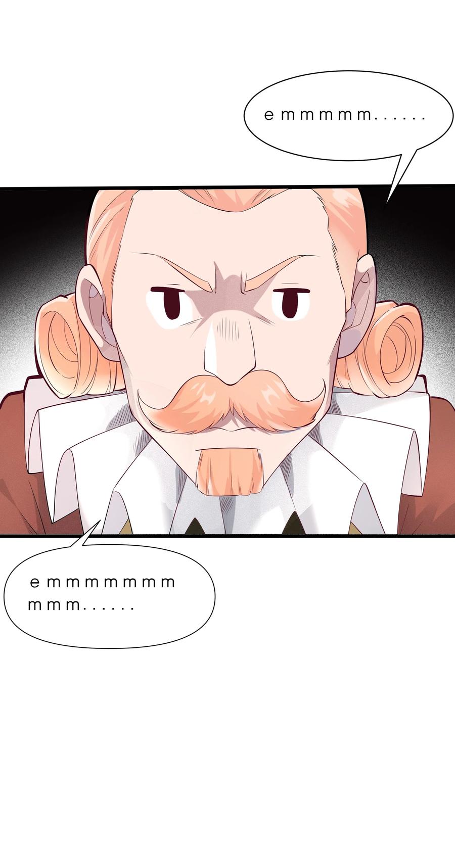 《被蜗牛追杀后》04 孤高的勇者？ 第21页