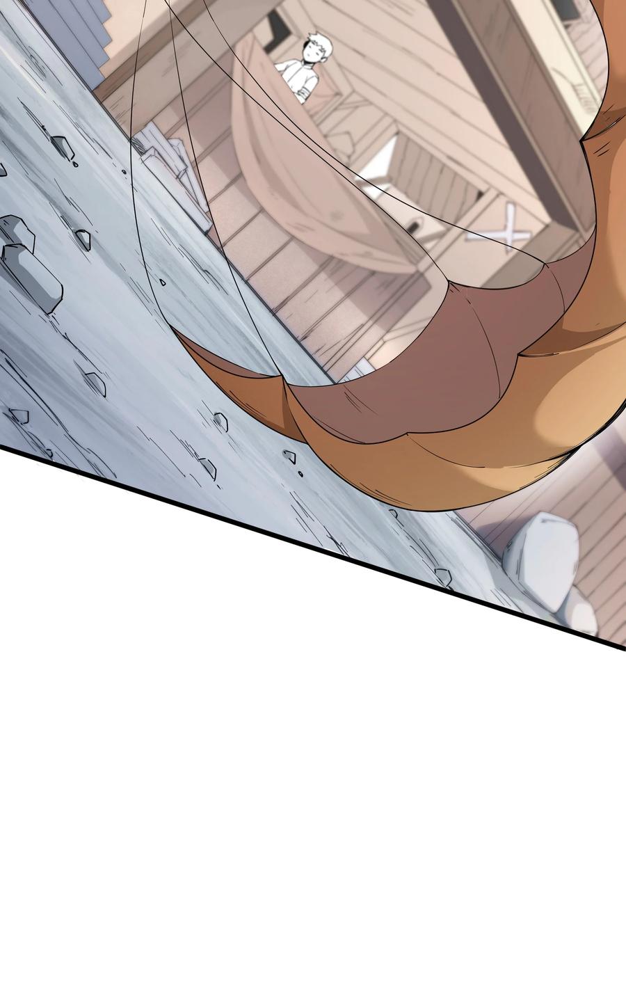 《被蜗牛追杀后》06 史莱姆……粘液？！ 第38页