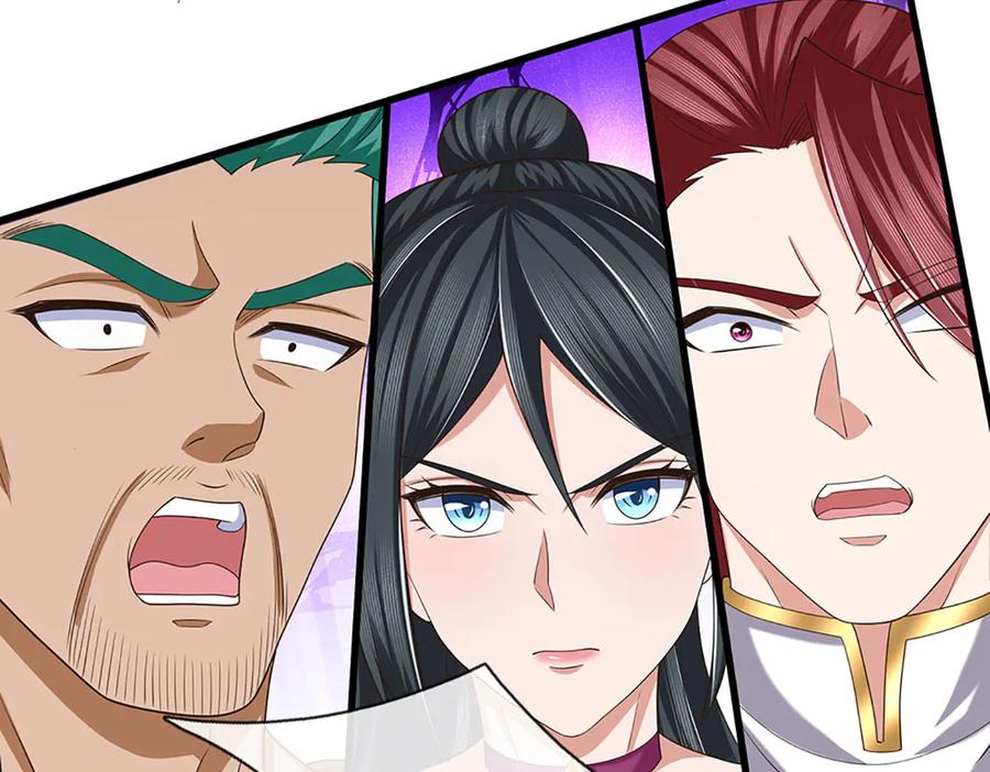 《一力破诸天万界》第102话 狼狈为奸 第44页