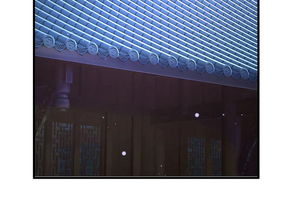 《一力破诸天万界》第102话 狼狈为奸 第21页