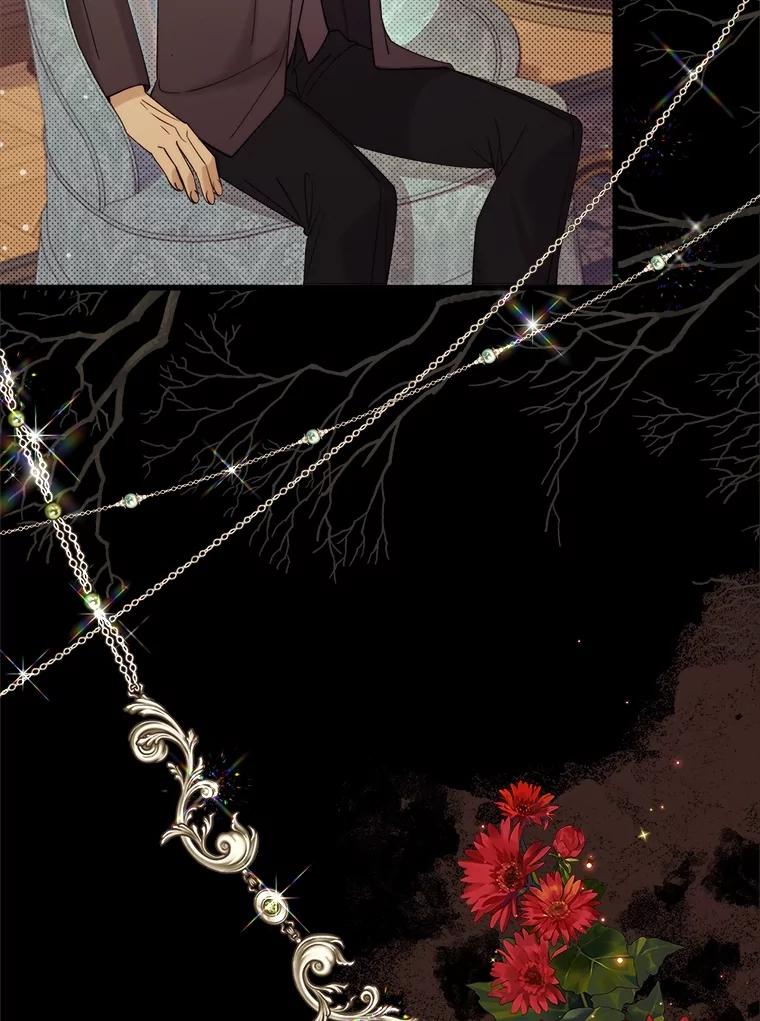 《比阿特丽丝》122.办宴会？ 第184页