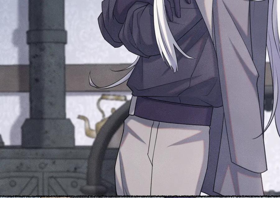 《治愈我的邪神》赌约 第17页