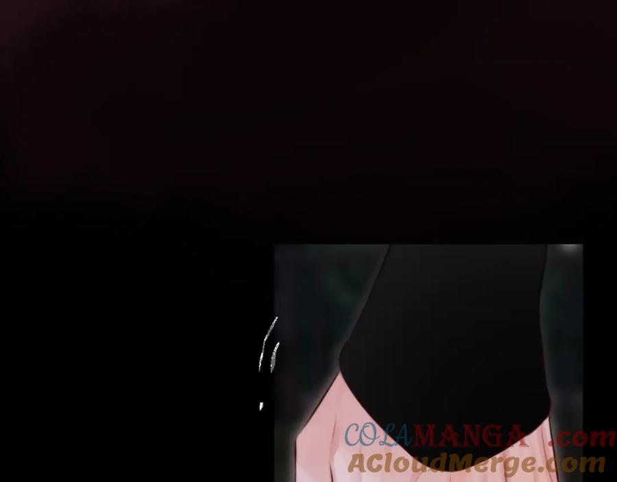 惑星之目 第11话 哥哥的小尾巴 第93页