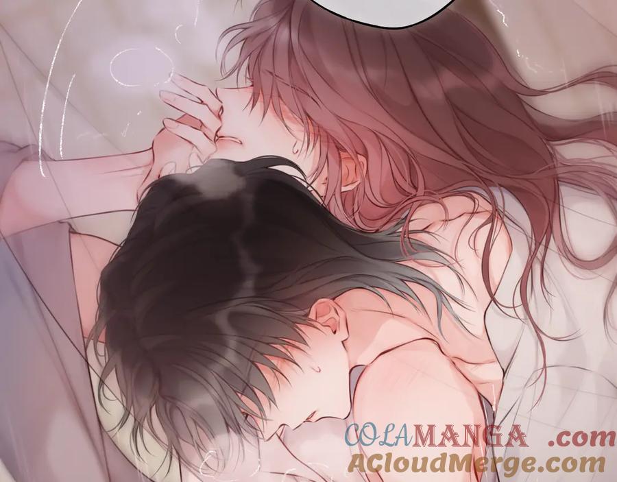 惑星之目 第11话 哥哥的小尾巴 第89页