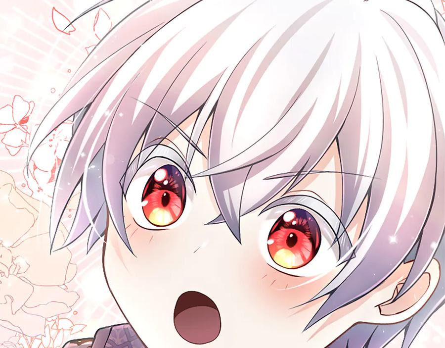 《陛下，这次由我来抚养！》第17话 皇帝的疑惑 第120页