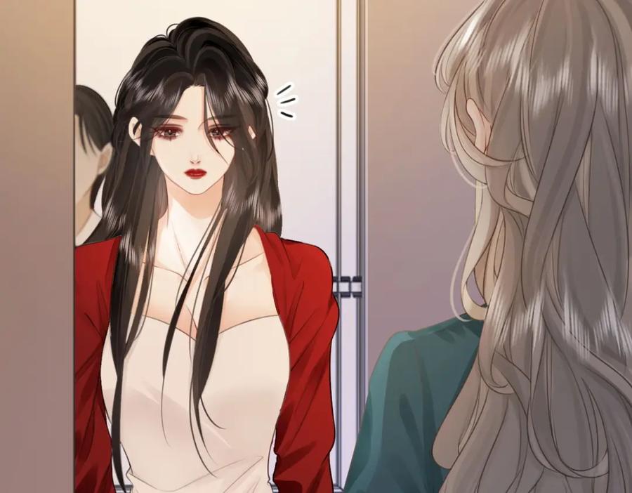 顾小姐和曲小姐 第2话 另有目的 第64页
