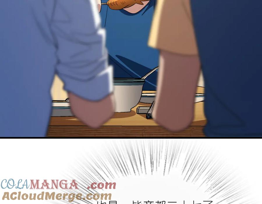 93.jpg