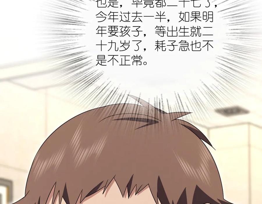 94.jpg
