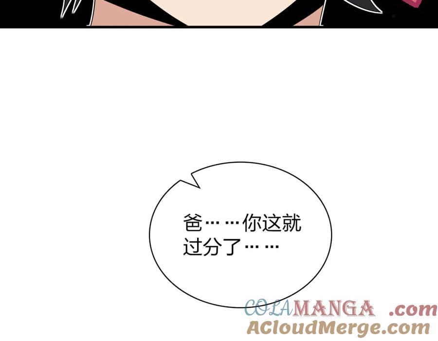137.jpg