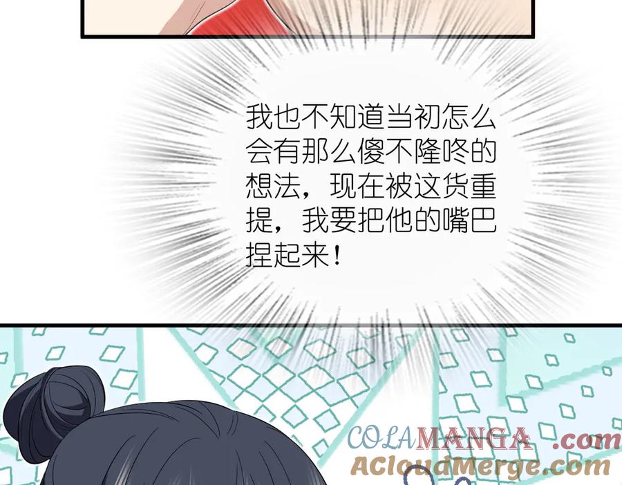 117.jpg