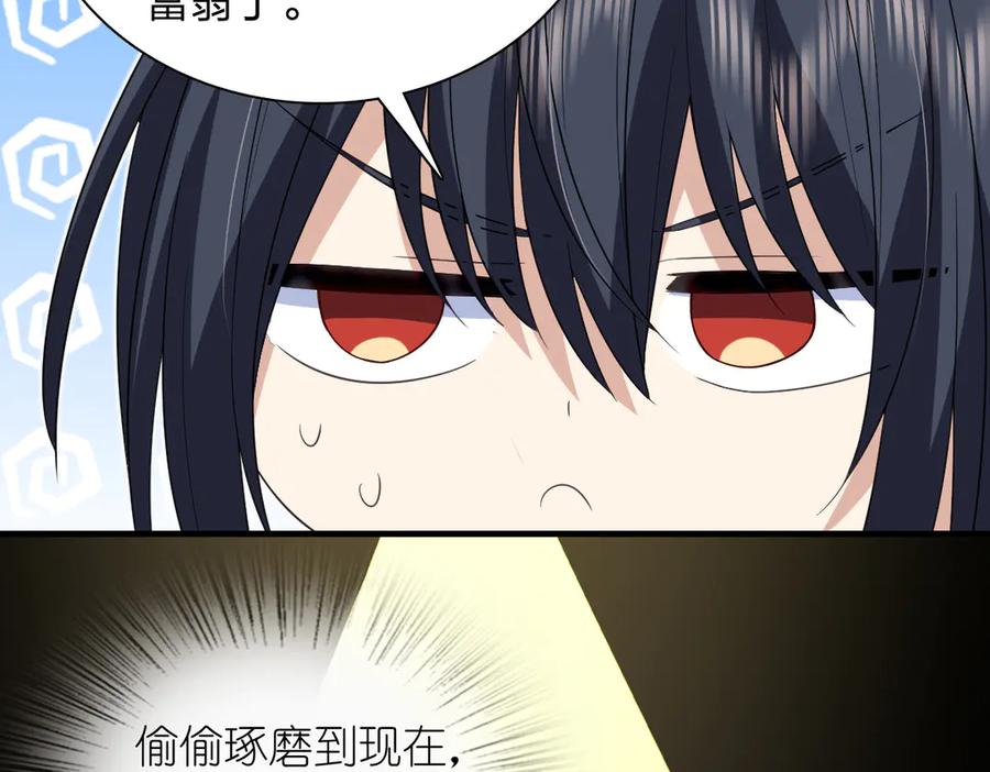 87.jpg