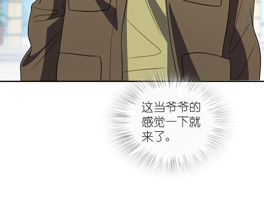 106.jpg