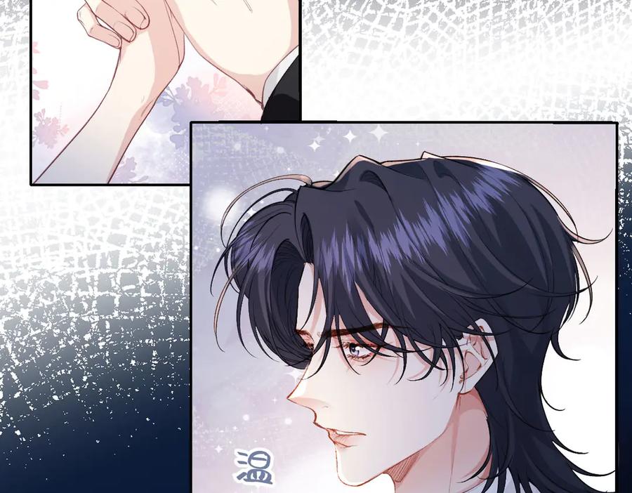 《虐文女主觉醒后》36 各自的算计 第23页