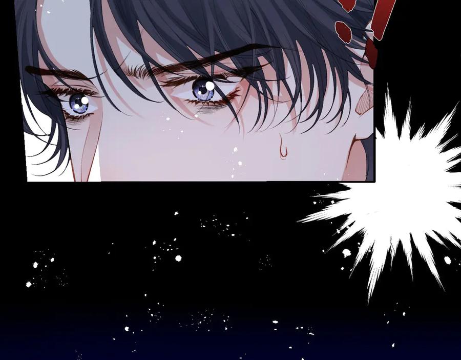 《虐文女主觉醒后》36 各自的算计 第48页