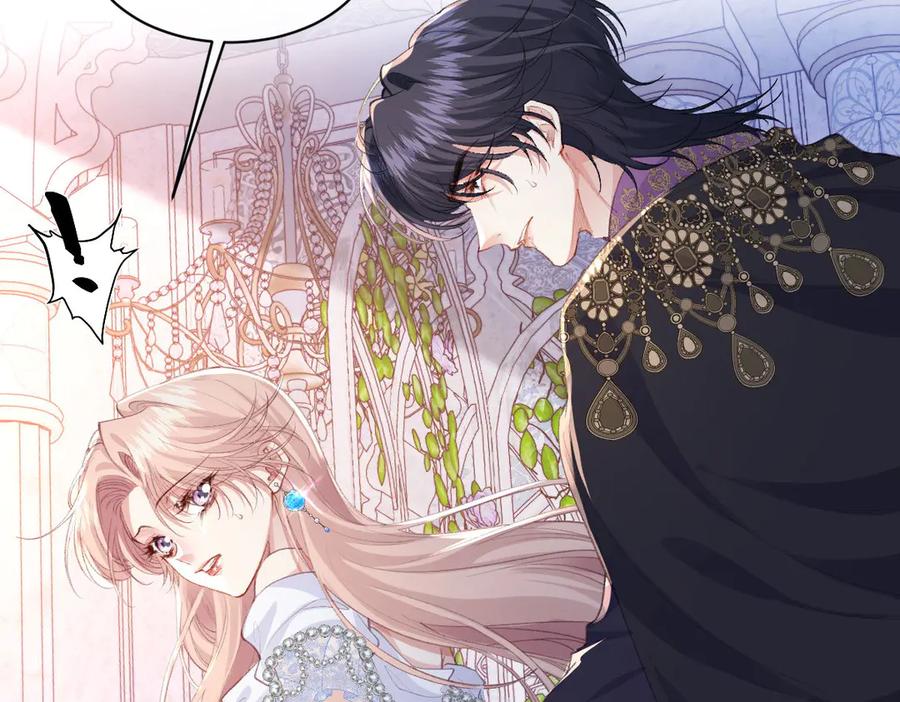 《虐文女主觉醒后》37 蛊惑 第79页