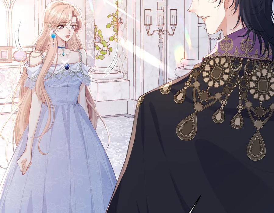 《虐文女主觉醒后》37 蛊惑 第40页